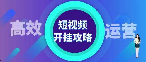 赵伟弦公开爆料学生视频,真相与争议并存  第2张