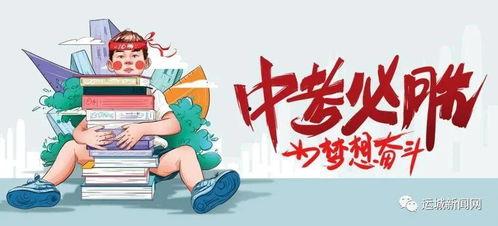 南京酒店爆料案件最新消息,真相逐步浮出水面  第2张