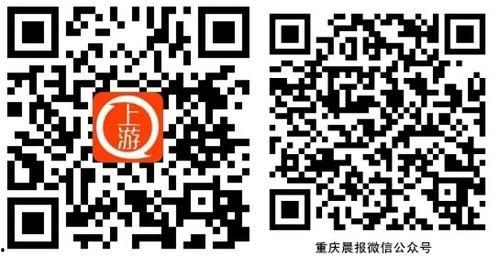 上游新闻微信爆料,揭秘事件背后惊人真相  第2张