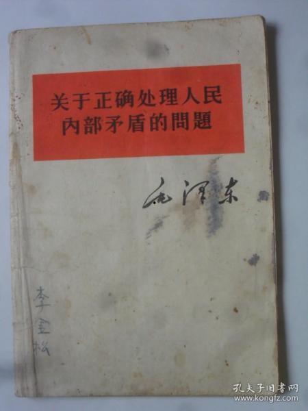 丽江足浴店爆料案件最新,案件背后真相逐步浮出水面  第3张