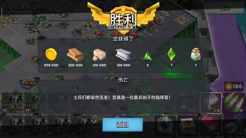 布利特最新爆料,揭秘娱乐圈惊人内幕  第3张