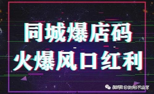 最新抖音爆料简介大全,揭秘热门短视频背后的故事与幕后花絮  第2张