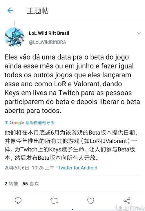 杜导最新爆料,电影幕后故事大公开  第2张