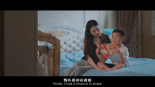 mom视频在线观看,在线观看的温馨时光  第3张