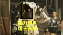 自由女神爆料视频大全在线观看,独家爆料视频大全在线观看  第3张