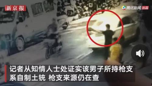 厦门赌博爆料事件视频,惊心动魄的赌场内幕大揭秘  第3张