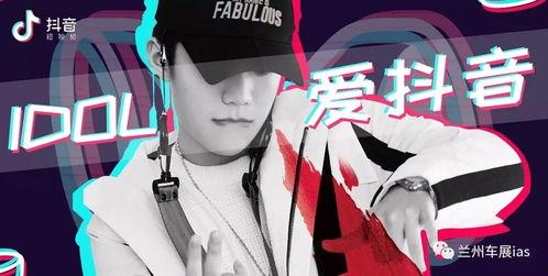 抖音服装爆料怎么做视频,轻松打造吸睛时尚内容  第2张
