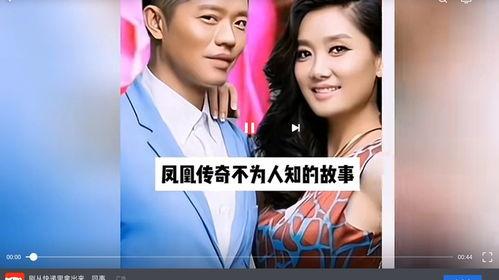 娱乐圈爆料不为人知,那些不为人知的幕后故事  第2张