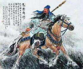 关于关羽爆料的视频素材,视频素材揭示的历史真相  第2张