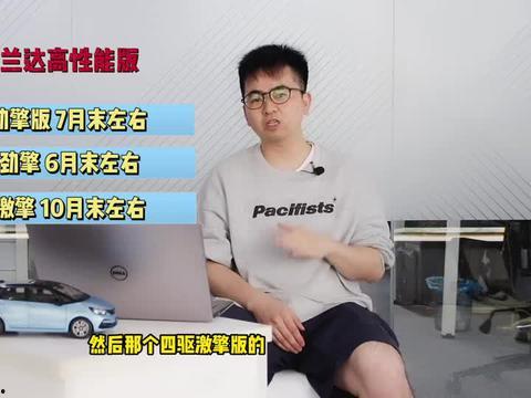 郑州小洋楼爆料视频最新,揭秘背后惊人真相！  第3张