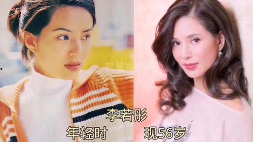 娱乐圈大爆料圈内密事,大爆料背后的惊人内幕  第2张