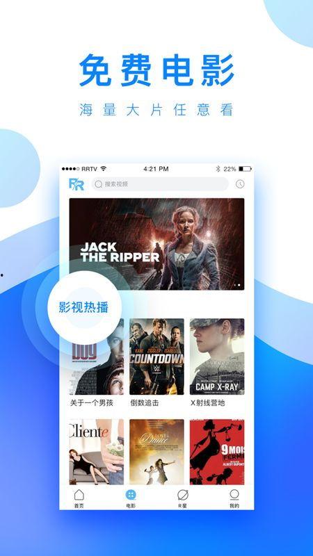 爆料老师视频下载网站安全吗,安全风险与防范指南  第2张