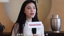 丫头爆料完整版视频,揭秘事件真相与幕后黑幕  第3张