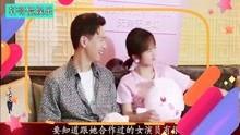 娱乐吃瓜解说大全视频最新,揭秘娱乐圈幕后故事  第2张