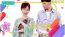 娱乐吃瓜解说大全视频最新,揭秘娱乐圈幕后故事  第3张