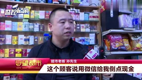 长春cp最新爆料,揭秘幕后故事与精彩瞬间 第3张 长春cp最新爆料,揭秘幕后故事与精彩瞬间 第3张